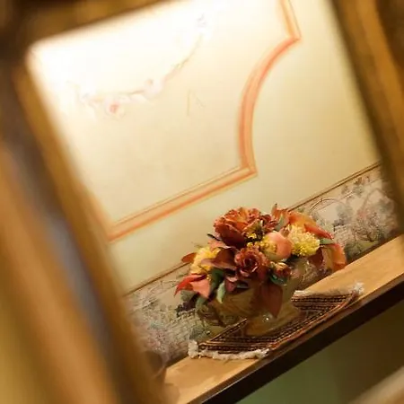 A Casa Di Paola 4*
